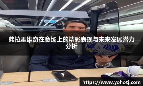 威尼斯人
