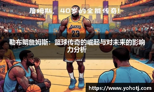威尼斯人