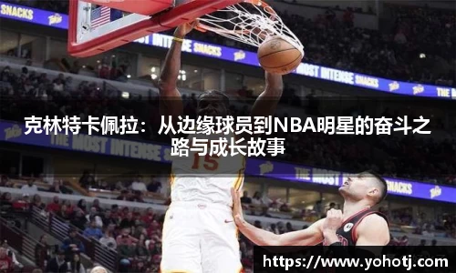 澳门威尼斯人平台
