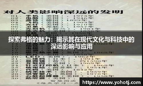 澳门威尼斯人