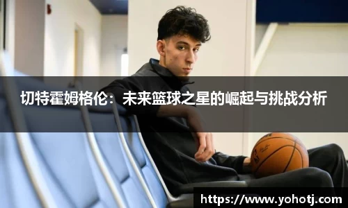 澳门威尼斯人平台