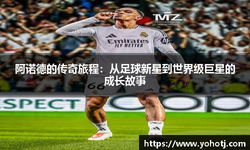 威尼斯人